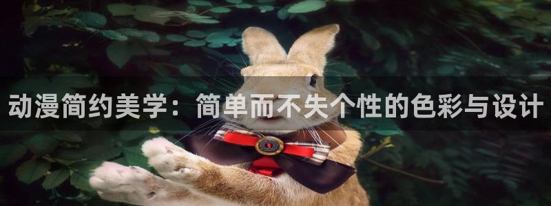 羞羞动漫图片